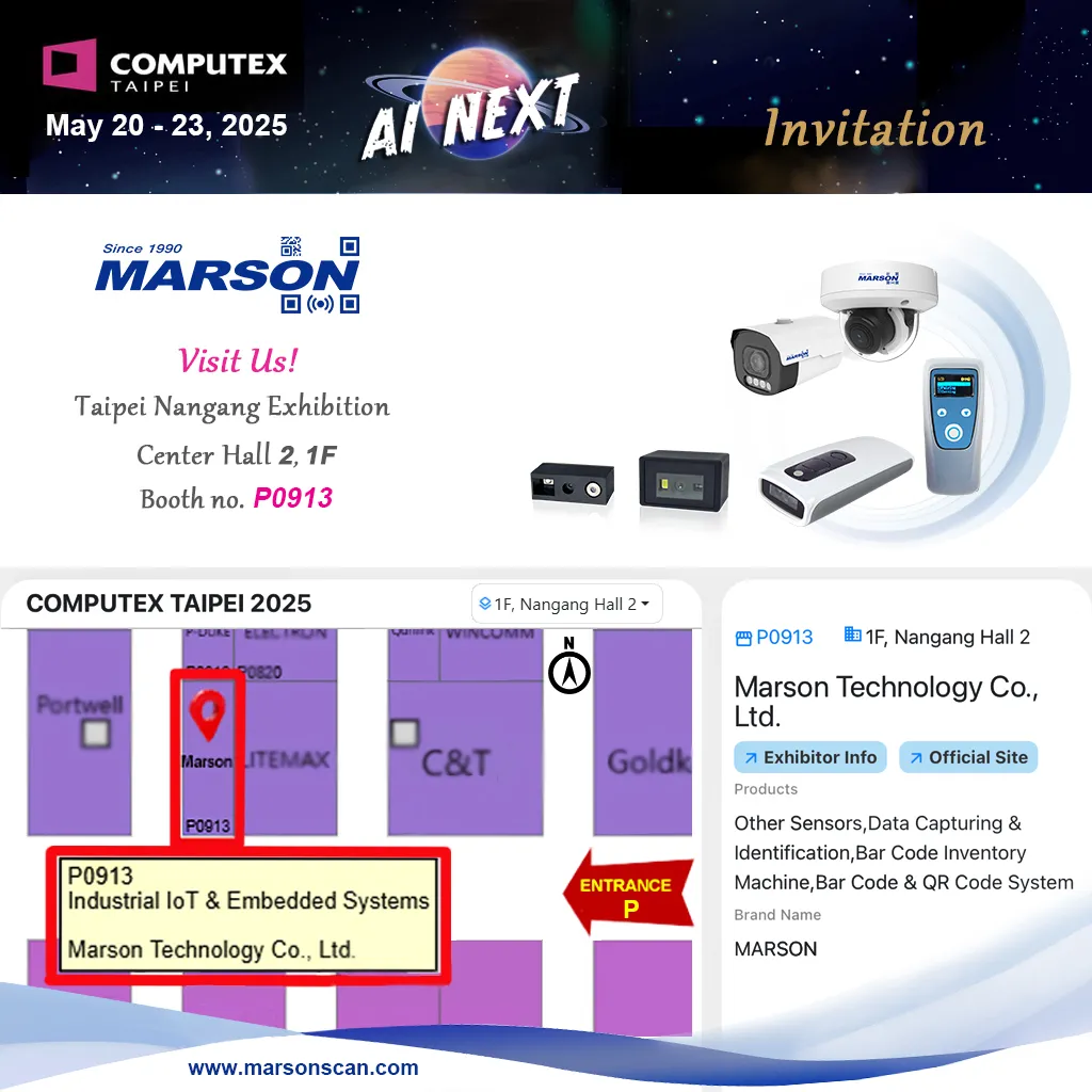 Marson heißt Sie zu COMPUTEX Taipei 2025 willkommen